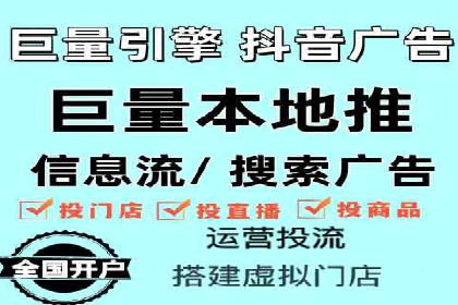 信息流广告公司案例分析：创意营销新趋势